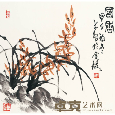 陈大羽 国香 70×70