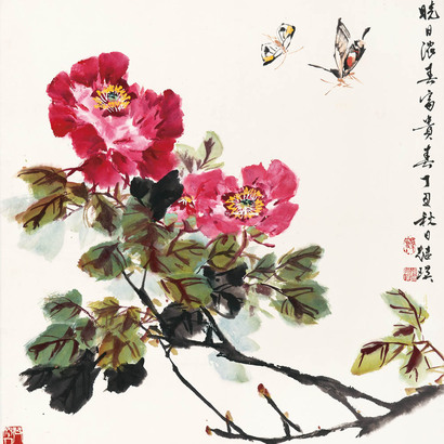 刘继瑛 富贵花开