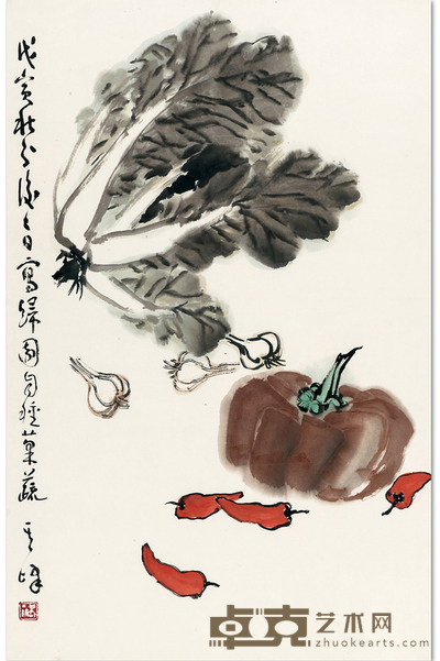 孙其峰 果蔬图 69×45 cm