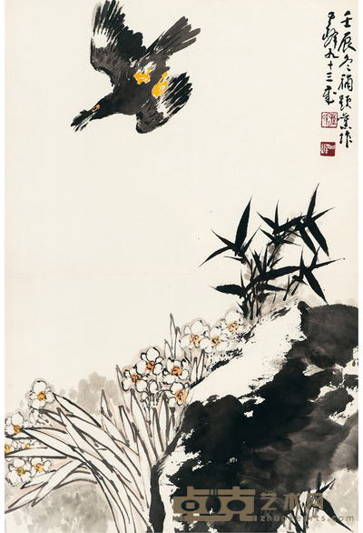 孙其峰 水仙巴哥 69×46 cm