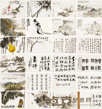 梁崎、萧朗、慕凌飞、刘止庸、梁斌 书画合册 33×45 cm×24