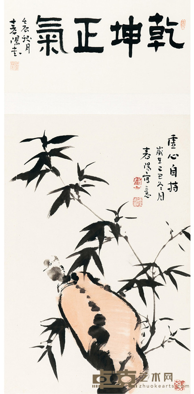 霍春阳 乾坤正气书画双挖 66×44 cm（画）、24×44cm