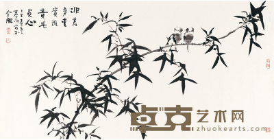 霍春阳 竹石图 70×137 cm
