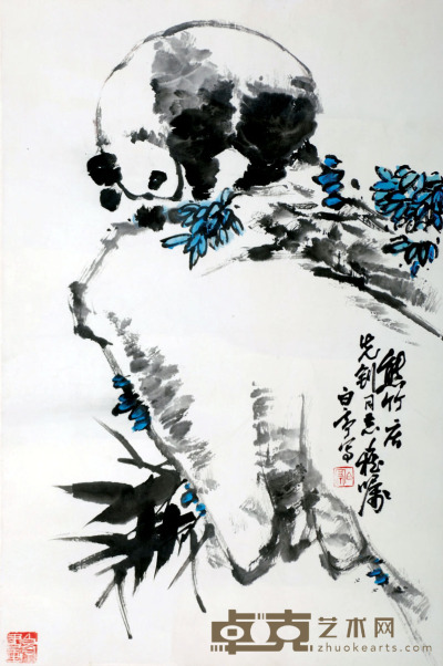朱白亭 熊猫图 68×45cm