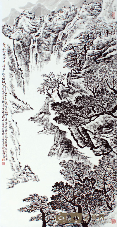 王永敬 山水图 137×69cm
