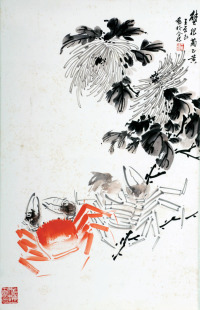 王道良 蟹菊图