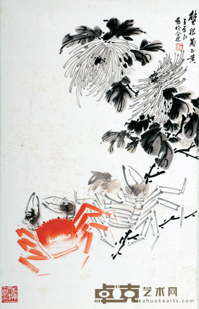 王道良 蟹菊图 67.5×43cm