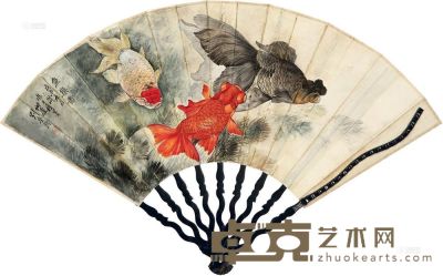 刘奎龄 1928年作 鱼乐图 成扇 18×49cm