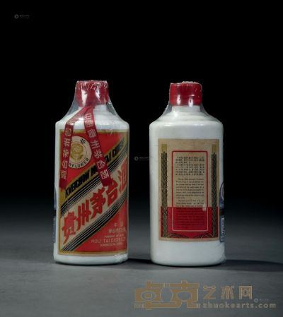 1970年代初期 葵花牌茅台酒 重635g；重667g