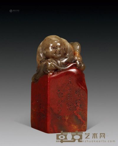 清 寿山石雕童子章 高7cm