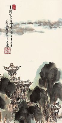 何镜涵 丙子（1996年）作 夕阳山色有无中 立轴