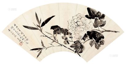 王瑶卿 壬戌（1922年）作 芙蓉 扇面