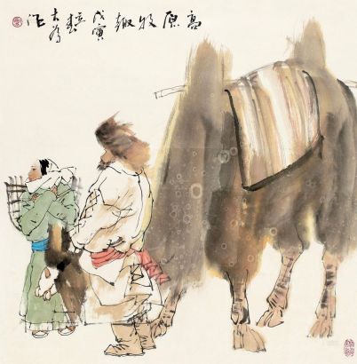 刘大为 戊寅（1998年）作 高原牧趣 立轴