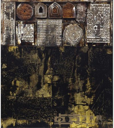 黄钢 2012年作 重回香格里拉 955×829cm