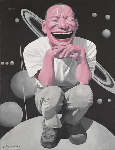 岳敏君 2003年作 宇宙