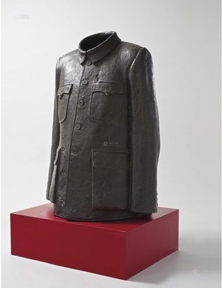 隋建国 1999年作 衣钵