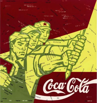 王广义 2002年作 大批判系列：可口可乐