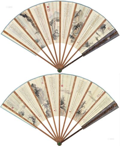 祁崑 沈枢 1935年作 潇湘八景 楷书 成扇