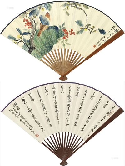 江寒汀 沈尹默 1948年作 花影清音行书 成扇
