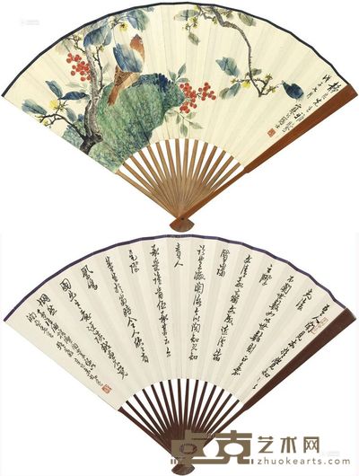 江寒汀 沈尹默 1948年作 花影清音行书 成扇 18.4×46cm