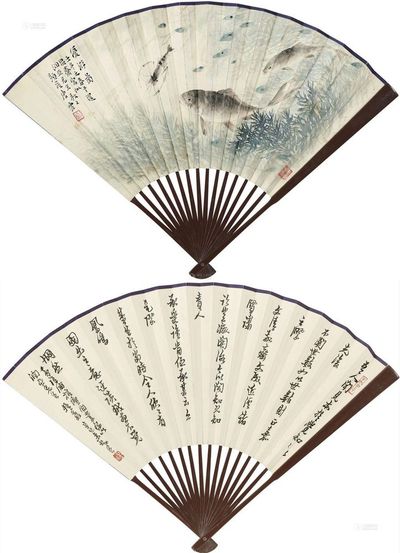 唐云 来楚生 1942年作 1941年作 优游图 行书 成扇