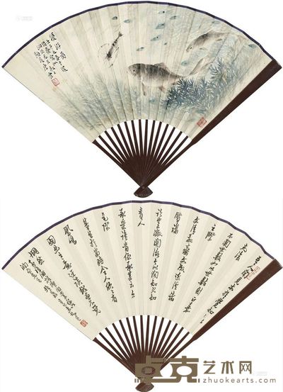唐云 来楚生 1942年作 1941年作 优游图 行书 成扇 18.4×41.2cm