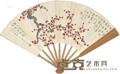 丁辅之 高野侯 1942年作 榴花 隶书 成扇 18×50cm