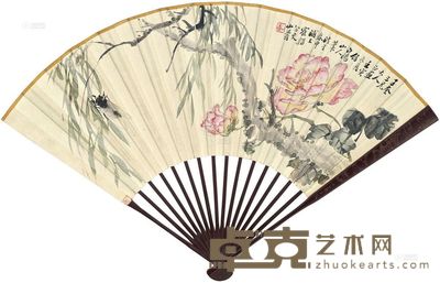黄山寿 陈修榆 1902年作 翠柳蝉鸣 行书 成扇 17.2×44.5cm