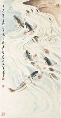 郑乃珖 1979年作 力争上游 立轴
