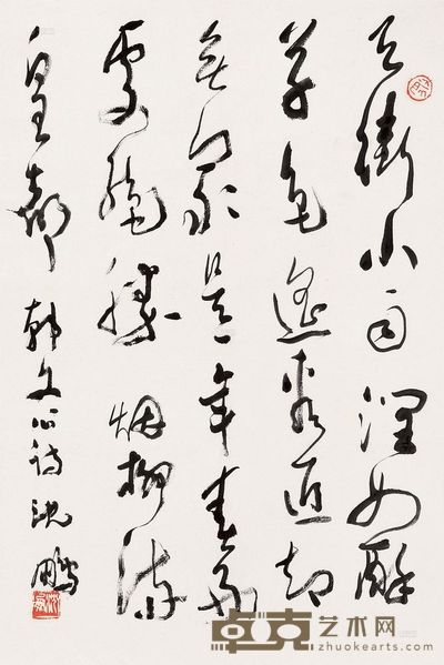 沈鹏 书法 镜片 67.5×46cm