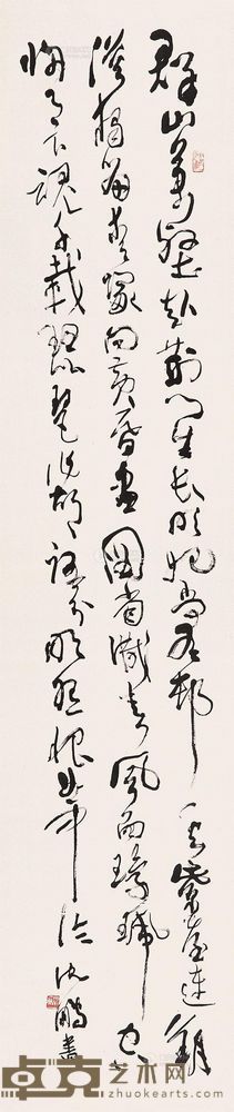 沈鹏 书法 立轴 234×51.5cm