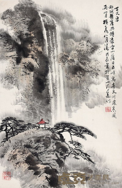 童乃寿 山水 69*46cm
