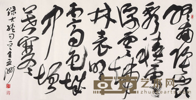 王亚洲 书法 138*70cm