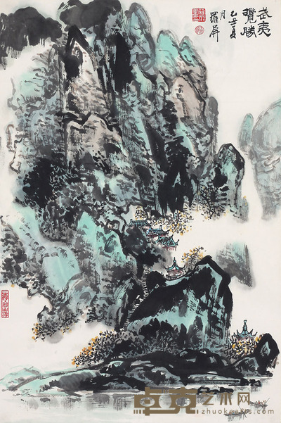 罗屏 山水 68*44cm