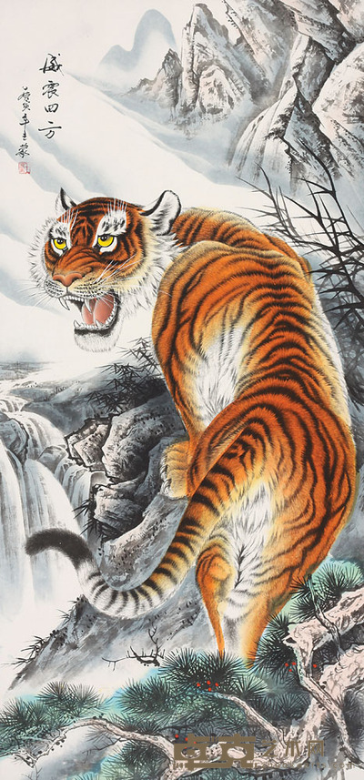 王蒙 威震四方 125*58cm