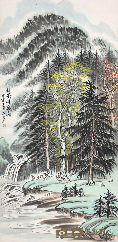 罗屏群鹿图 120*58cm