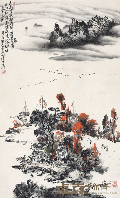 隋鸿君 天高云淡 96*57cm