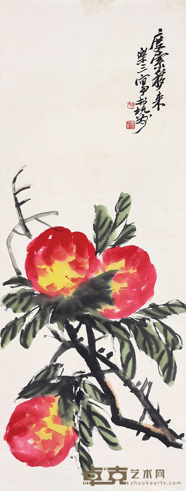 诸乐三 寿桃 87*33cm