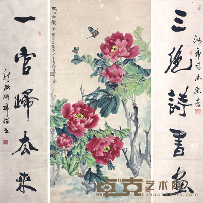 徐德隆画、阎梓昭 书法对联 99*49cm 118*28*2cm