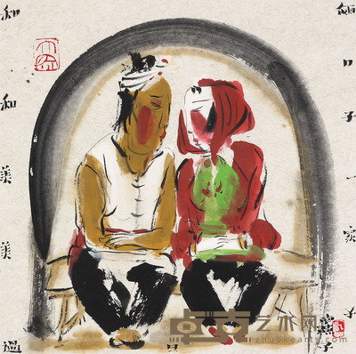 何南燕 和和美美 41*41cm