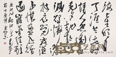 刘云鹏 书法 136*68cm