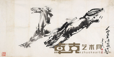 李代 马 134*68cm