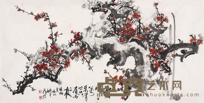 罗续伦 红梅 133*68.5cm