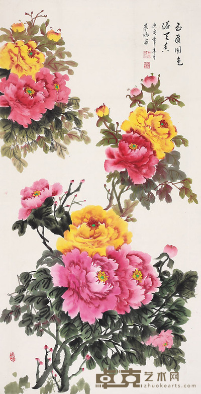 林基嫣 牡丹 137*69cm