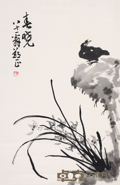 郑正 春晓 77*50cm