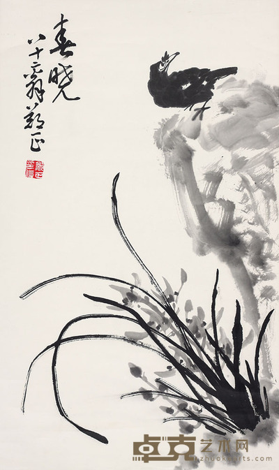 郑正 春晓 76*45cm