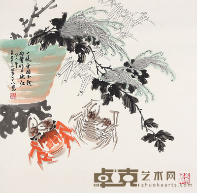 王道良 花卉 69*70cm