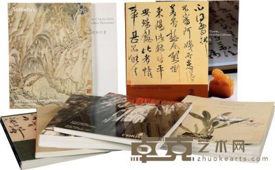 佳士得七十到九十年代中国书画拍卖图录九册 --