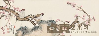 溥僴 梅石双雀 手卷 22.5×61.5cm