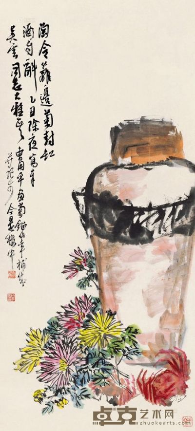 曹用平 刘伯年 乙丑（1985）年作 酒香蟹肥 立轴 96×43cm